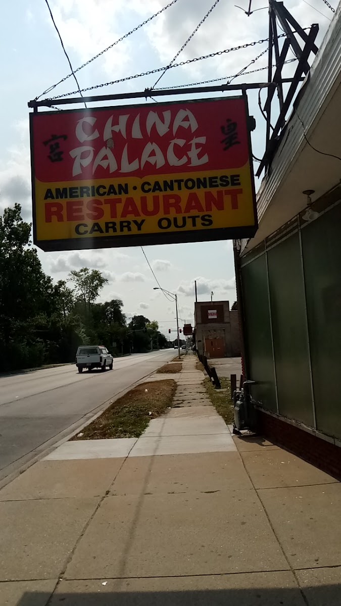China Palace Restaurant